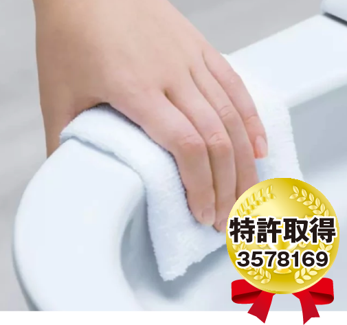 フチなし形状