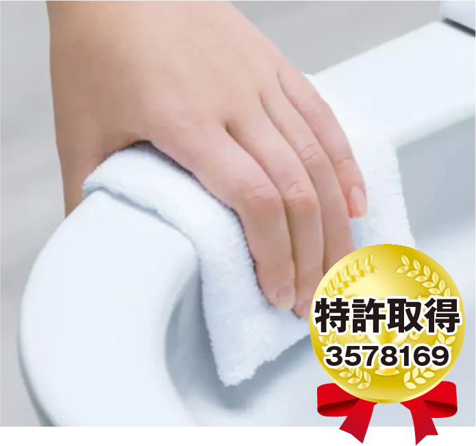フチなし形状